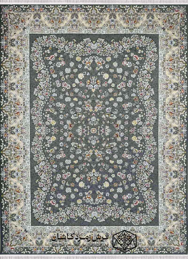 700-شاپرک-دودی