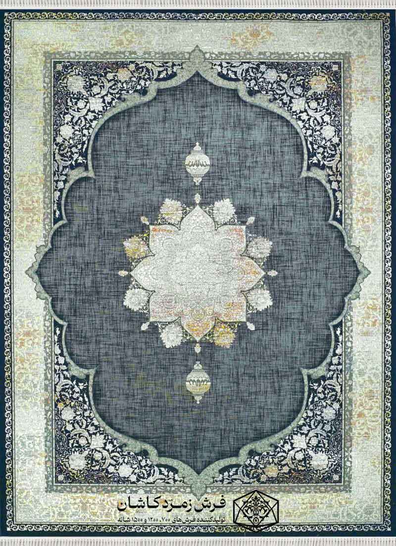 700-سرمه-دودی